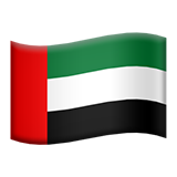 flag: United Arab Emirates