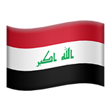 How emoji flag: Iraq displayed on Apple