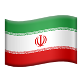 How emoji flag: Iran displayed on Apple