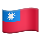 How emoji flag: Taiwan displayed on Apple