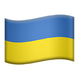 How emoji flag: Ukraine displayed on Apple