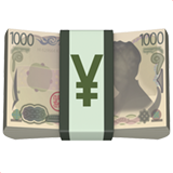 yen banknote