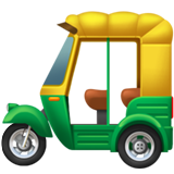 auto rickshaw