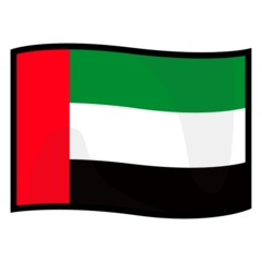 How emoji flag: United Arab Emirates displayed on Emojidex