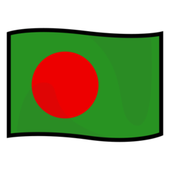 How emoji flag: Bangladesh displayed on Emojidex