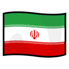 How emoji flag: Iran displayed on Emojidex