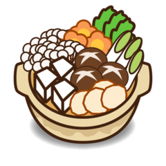 How emoji pot of food displayed on Emojidex