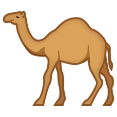 How emoji camel displayed on Emojidex