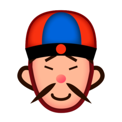 How emoji person with skullcap displayed on Emojidex