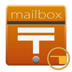 How emoji closed mailbox with lowered flag displayed on Emojidex