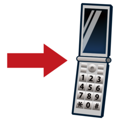 How emoji mobile phone with arrow displayed on Emojidex