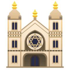 How emoji synagogue displayed on Emojidex