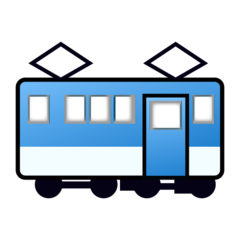 How emoji railway car displayed on Emojidex