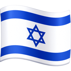 How emoji flag: Israel displayed on Facebook