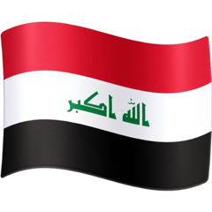 How emoji flag: Iraq displayed on Facebook