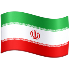 How emoji flag: Iran displayed on Facebook