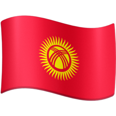 How emoji flag: Kyrgyzstan displayed on Facebook