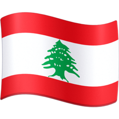 How emoji flag: Lebanon displayed on Facebook