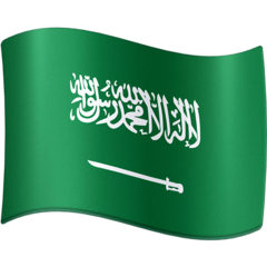 How emoji flag: Saudi Arabia displayed on Facebook