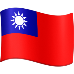 How emoji flag: Taiwan displayed on Facebook