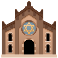 How emoji synagogue displayed on Facebook