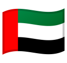 How emoji flag: United Arab Emirates displayed on Google