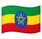 How emoji flag: Ethiopia displayed on Google