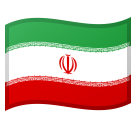 How emoji flag: Iran displayed on Google