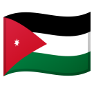 How emoji flag: Jordan displayed on Google