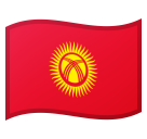 How emoji flag: Kyrgyzstan displayed on Google