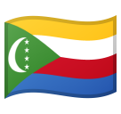 How emoji flag: Comoros displayed on Google