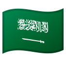 How emoji flag: Saudi Arabia displayed on Google