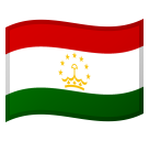 How emoji flag: Tajikistan displayed on Google