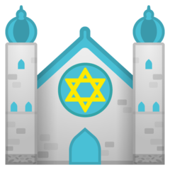 How emoji synagogue displayed on Google