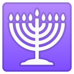 How emoji menorah displayed on Google