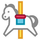 How emoji carousel horse displayed on HTC