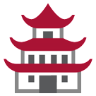 How emoji Japanese castle displayed on HTC