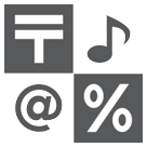 How emoji input symbols displayed on HTC