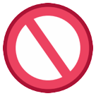 How emoji prohibited displayed on HTC