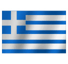 How emoji flag: Greece displayed on Huawei