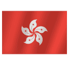 How emoji flag: Hong Kong SAR China displayed on Huawei