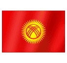 How emoji flag: Kyrgyzstan displayed on Huawei