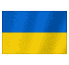 How emoji flag: Ukraine displayed on Huawei