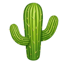 How emoji cactus displayed on Huawei