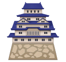 How emoji Japanese castle displayed on Huawei