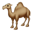 How emoji camel displayed on Huawei