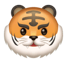 How emoji tiger face displayed on Huawei