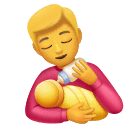 How emoji man feeding baby displayed on Huawei