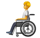 How emoji man in manual wheelchair displayed on Huawei