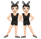 How emoji men with bunny ears displayed on Huawei